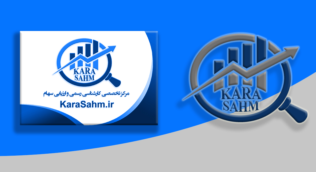 ارزش گذاری و تعیین قیمت روز ماشین آلات دستگاه و خطوط تولید کارخانه ها