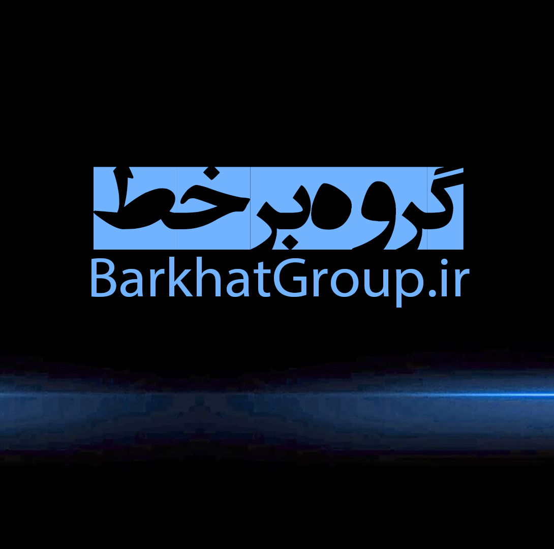 معرفی گروه برخط